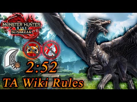 [MHR:SB Speedrun] MR Kushala Daora/クシャルダオラ | TA Wiki Rules | 2:52 | GS/大剣 - Solo