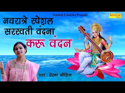 YouTube Fallback Thumbnail