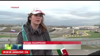 В «Крепости Грозная» завершился первый этап открытого чемпионата республики по автокроссу