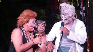 Download lagu LATEST COLAB SENGAP KAKI PANJOEL Calonarang Pura Dalem Sakenan mp3