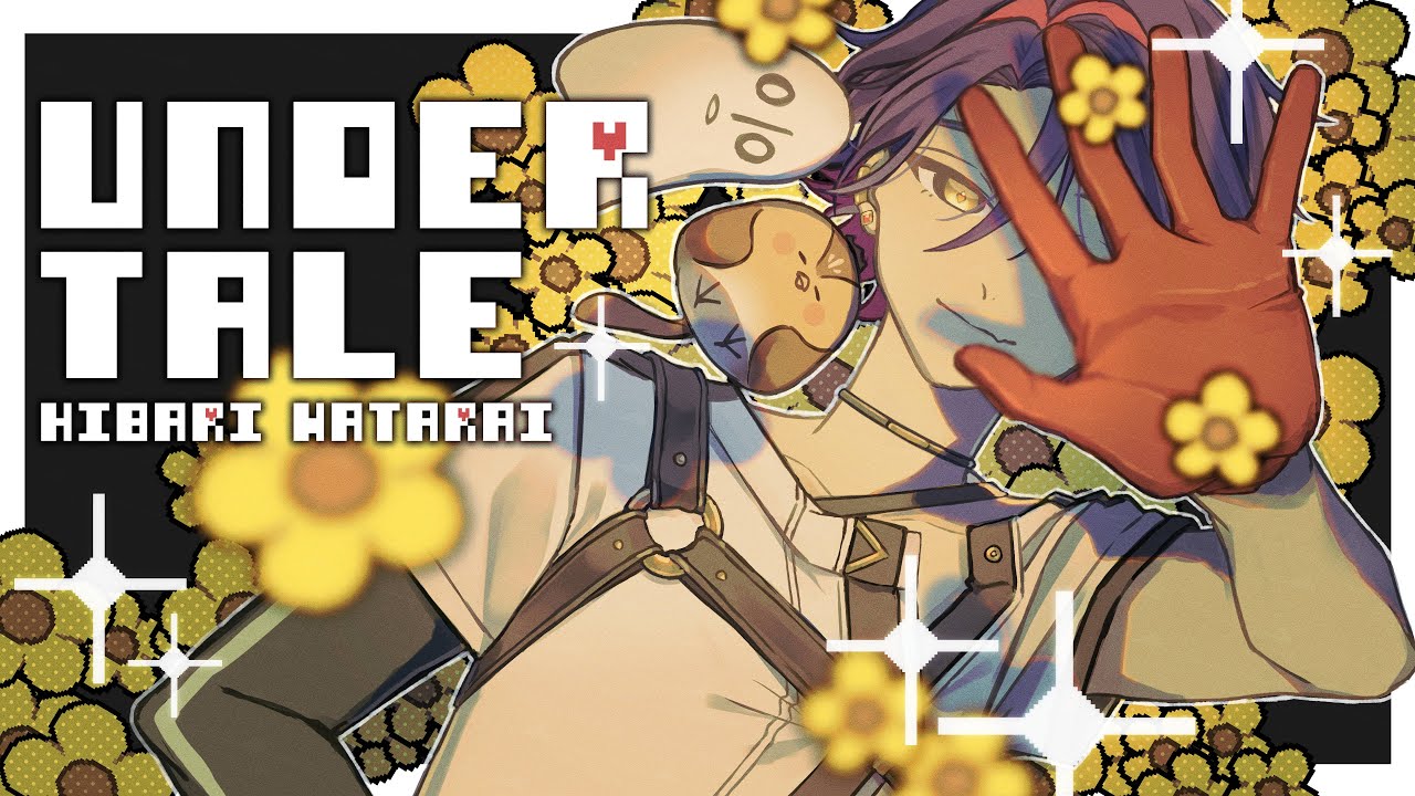 【UNDERTALE】初見プレイ！これは俺の物語だ #２【渡会雲雀/にじさんじ】