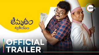 Amrutham Dhvitheeyam  Official Trailer  Streaming 