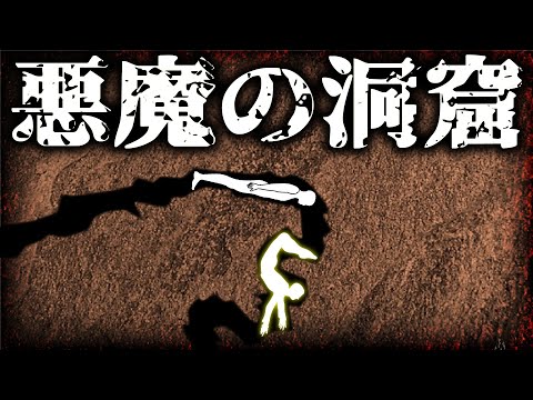 なぜ花を摘んではいけないのか 薬効 アルニカ山脈 痩せた土壌 石灰岩