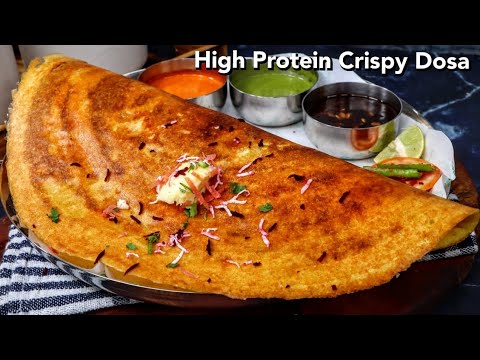Crispy High Protein Healthy Chilla Recipe with 2 Chutney | मार्केट जैसा कुरकुरा चिल्ला बनाइए घर पर