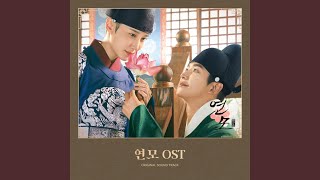 Download lagu Fate mp3