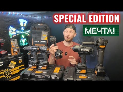 фото ударная дрель-шуруповерт dewalt mclaren limited edition dcd86mp2t 0
