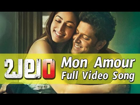 Adugulo Adugasi Padha Full Video Song from Balam