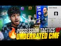 EVERYONE MUST TRY POSSESSION TACTICS 🤯🔥 UNDERRATED CMF BANGERS OMG! 😱 #efootball