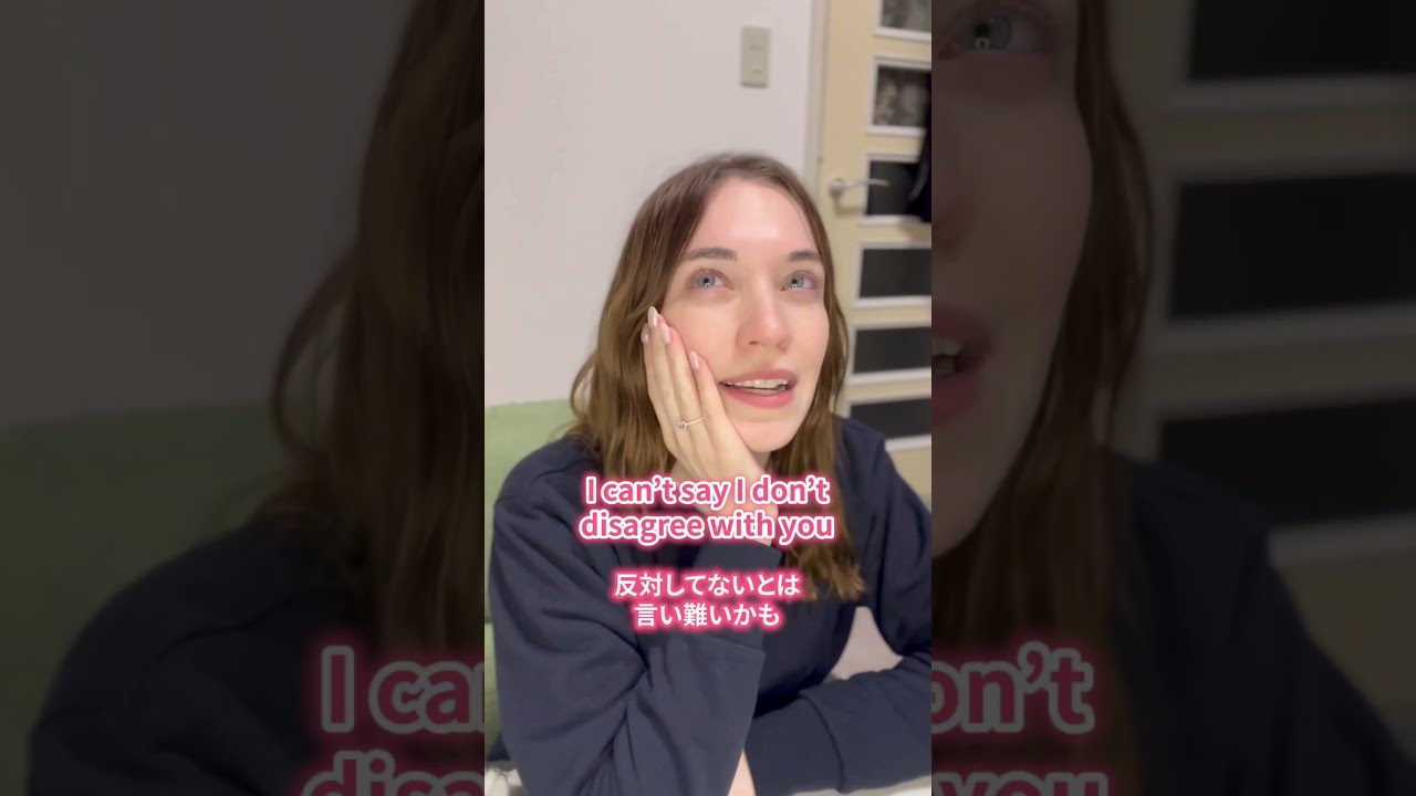 これは本当に難しいやつ【二重否定】 #国際カップル #英語