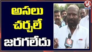 TSRTC JAC Convener Ashwathama Reddy Face To Face Over TSRTC Management