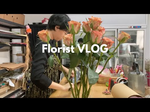 Franklin Flower House