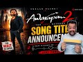 Awarapan 2 Title Track Finally Announced Full Details