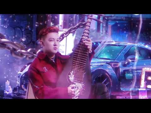 Bombastic x Dame Un Grrr 2K25 (ARS Remix) 🕺