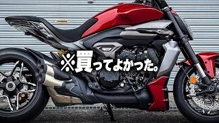 Download lagu 【極太タイヤ】168馬力のハーレースタイルなDUCATI！『X Diavel V4』が納車されたぞ！ mp3