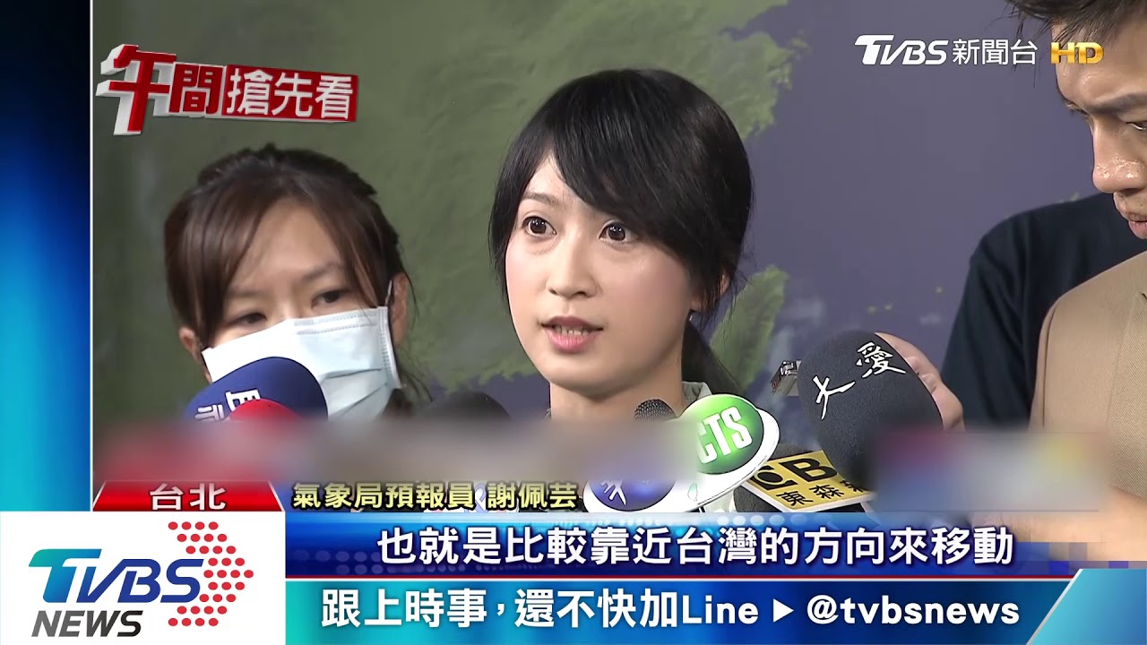 父親節襲台？利奇馬「路徑西修」威脅大增