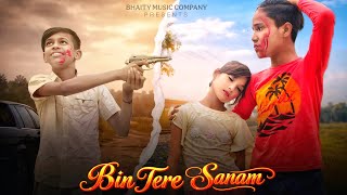 Download lagu Bin Tere Sanam ❤️Don Story 😭 Bhaity Music Company 💕 Heart Touching Love Story mp3 Download lagu Bin Tere Sanam ❤️Don Story 😭 Bhaity Music Company 💕 Heart Touching Love Story mp3