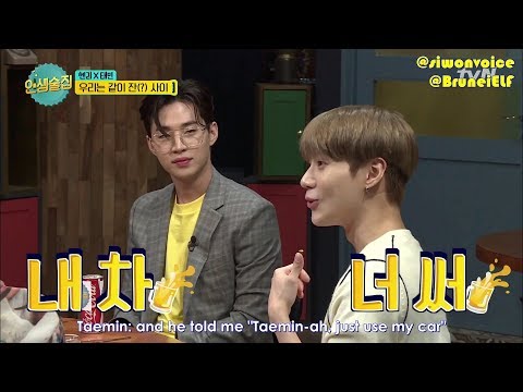[ENGSUB] 171027 tvN Life Bar EP42 cut - Henry lend his car to Taemin