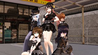 【MMD】　長波様と第六駆逐隊の気まぐれメルシィ　【艦これ】