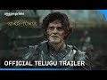 The Lord Of The Rings The Rings Of Power Official Telugu Trailer Prime Video India