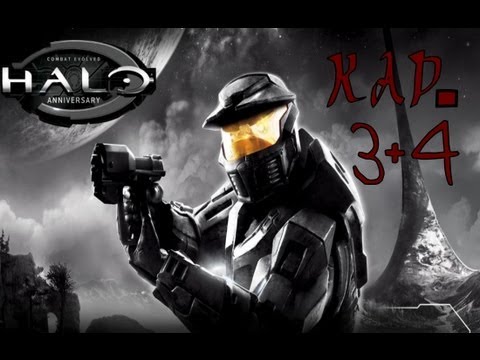LP: Halo Combat Evolved Anniversary[BLIND] Kapitel3+4