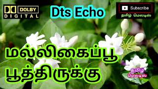 Download lagu 🌿🌹🌿Malligaippoo Poothirikku🍀Tamil song in digital music. Use  🎧 mp3