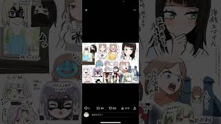 創作の裏話やら振り返り③(Part2)