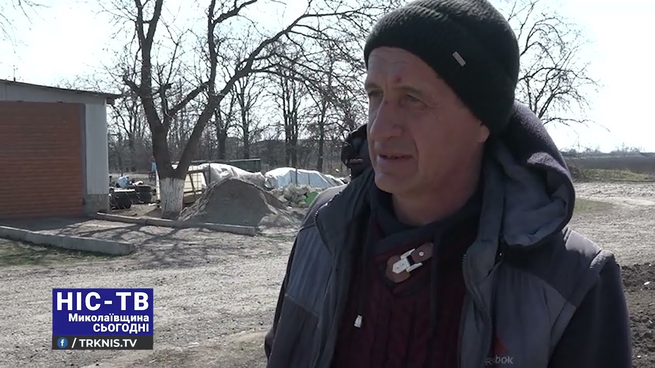 Жители села на Баштанщине под обстрелами помогают эвакуирующимся из Снигиревки