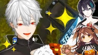 【APEX】カレーを食す葛葉と考察する黛灰と獅子神レオナ