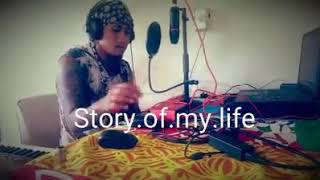 Story of my life by Sammyboe Prince.         19 Record of 2019