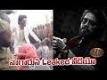 Nagarjuna Action Sequence Video LEAKED From Rajinikanth Coolie Movie Rajinikanth NSE
