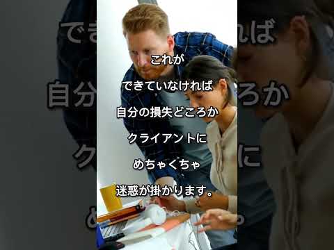 Windows: これを行わないと、知らない人に意図せずフルアクセスを与えてしまうことになります。