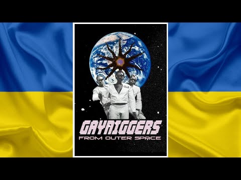 Трейлер фільму «Голубі смологуби з відкритого космосу / Ґеї-ніґґери з Далекого Космосу»