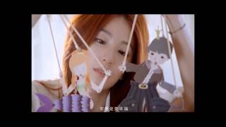 田馥甄 Hebe Tien - 還是要幸福 (Still in Happiness) (Speedup1.25)