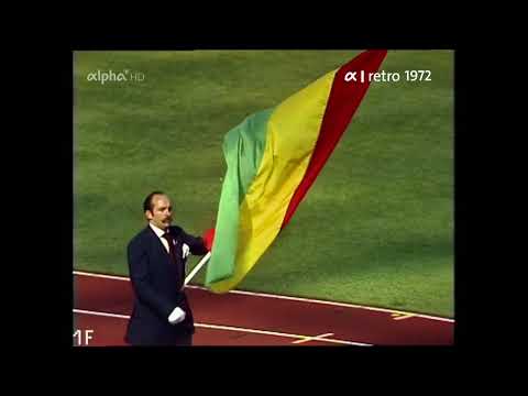 Olympia 1972: Einmarsch der Nationen