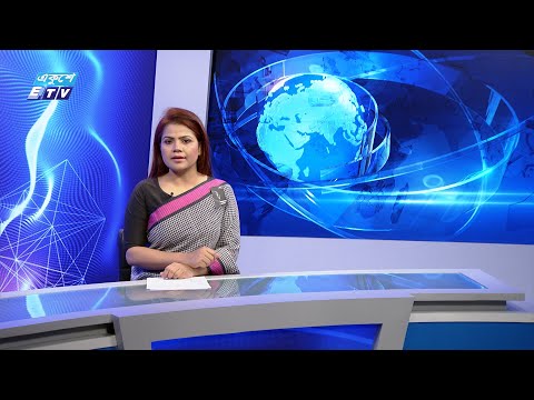 09 AM News || সকাল ০৯টার সংবাদ || 01 August 2024 || ETV News