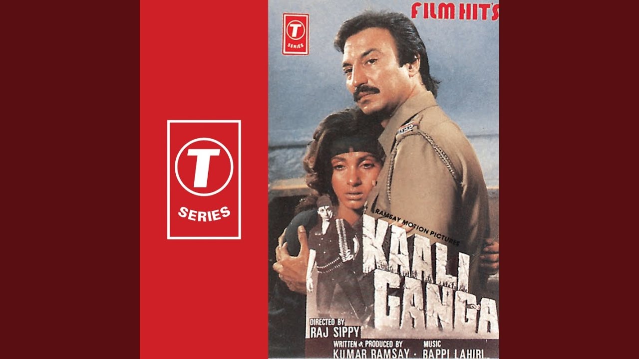 Hawa Ye Hawa Lyrics | Kali Ganga | Uttara Kelkar | Bappi Lahiri