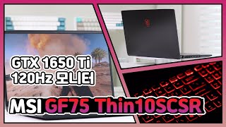 MSI GF시리즈 GF75 Thin 10SCSR (SSD 512GB)_동영상_이미지