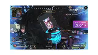 舐めてる相手に渾身の〇体撃ちをお見舞いしてやったwww #shorts  #short  #apex  #音量注意
