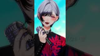 コバルトメモリーズ / Covered by 汐瀬 #Vtuber / #Vsinger