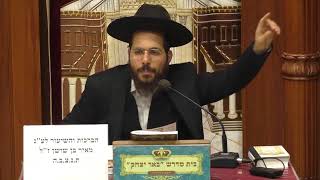 שידור חי LIVE -הרב יהודה נקי | פרשת השבוע ובשעה 20:15 הלכות ובשעה 22:00 הרב דוד לוי משנה שבת.