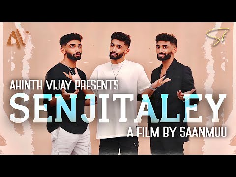 Senjitaley OFFICIAL - Remo | Ahinth Vijay | Sivakarthikeyan | Keerthy Suresh | Anirudh | Saanmuu