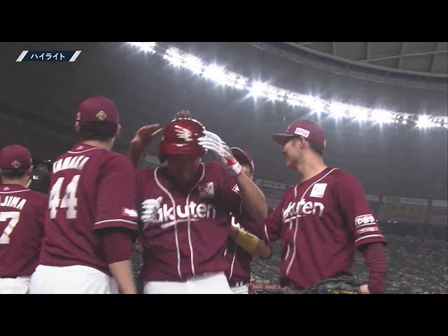 8月2日 埼玉西武ライオンズ 対 東北楽天ゴールデンイーグルス ハイライト