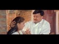 Vishnuvardhan Slaps Sister For Hurting A Farmer Kannada Hit Movie Hrudayavantha Part 07