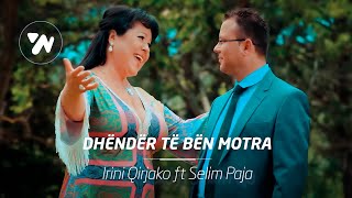 Irini Qirjako - Dhenderr Te Ben Motra
