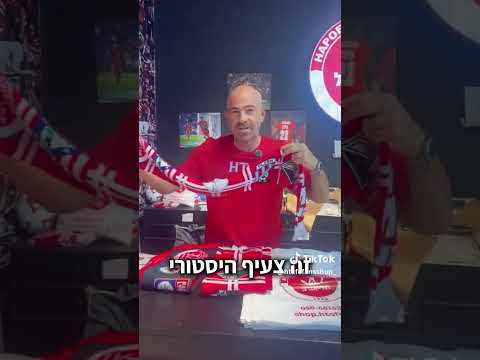 תמונה מתוך סרטון דוגמה 3