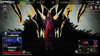APEX ダイヤランク