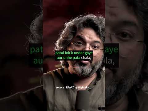 पंचमुखी हनुमानजी की कहानी। Ft. Akshat Gupta @RAAAZofficial #whatsappstatus #shortvideo