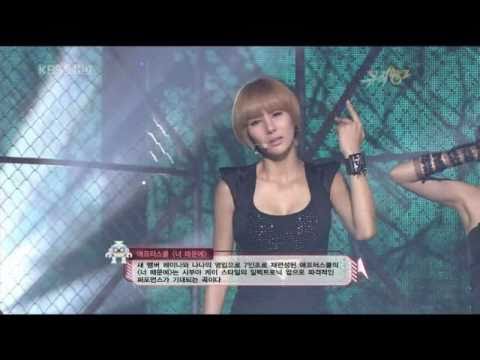 After School - Because of You [Instrumental - Backup Vocals]