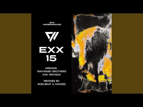 Kak Nikogda (Radio Edit)