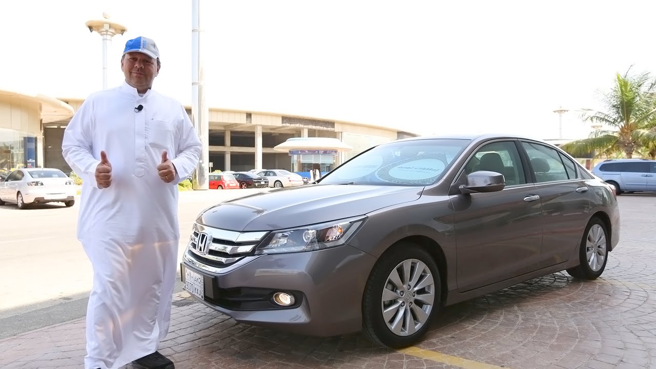 تجربة هوندا اكورد ٢٠١٥ - حسن كتبي